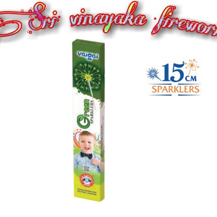 15cm Green